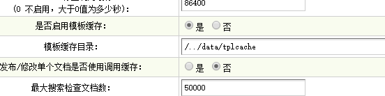1464125614703569.png 圖片4.png