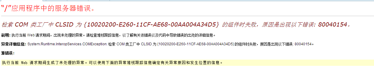 QQ圖片20160905144756.png