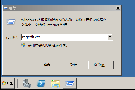 QQ截圖20161121180206.png