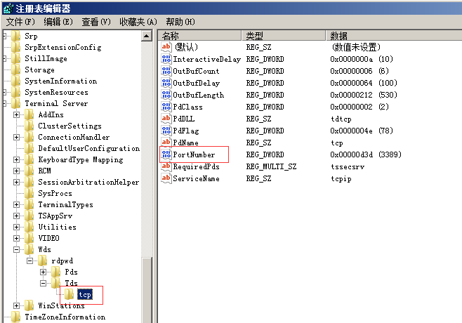 QQ截圖20161121180316.png