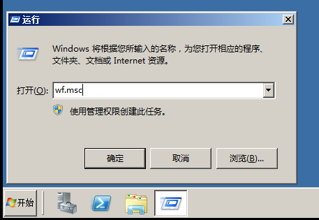 QQ截圖20161121181802.png