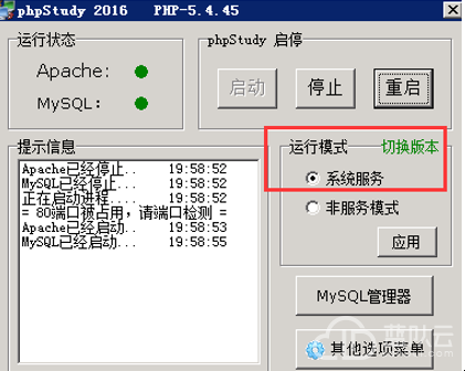 1504594964124095.png image.png