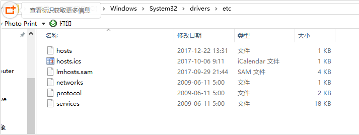 1576116859804048.png image.png