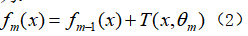 1619140973338358.png 5.png