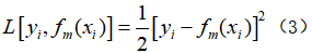 1619141055348557.png 8.png