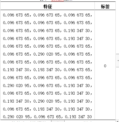 1619141553143252.png 8.png