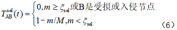 1619146906110643.png 24.png