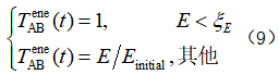 1619147515378249.png 10.png