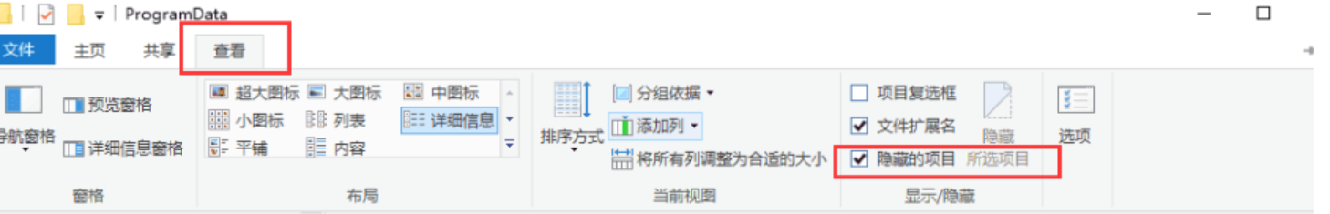 1630485430204487.png image.png