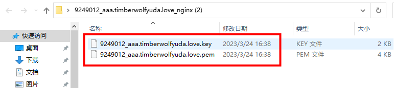1679650413115256.png 13.png