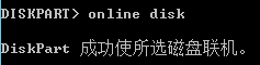 8.png