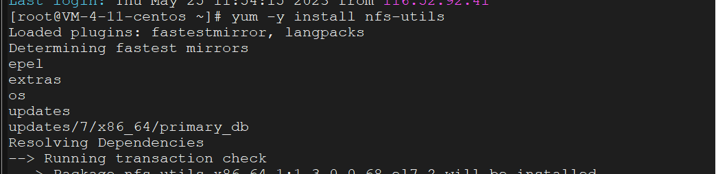 1685080073100143.png image.png