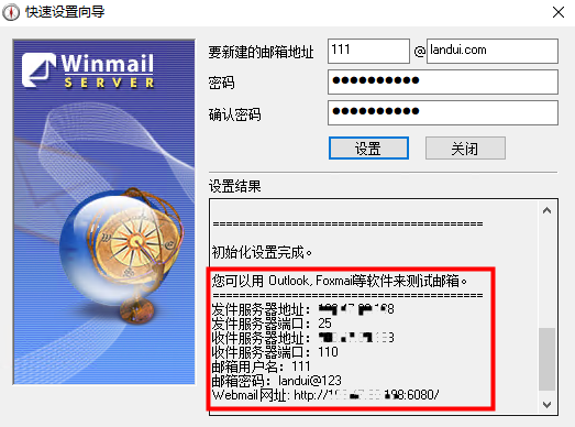 1686300183109313.png 14.png